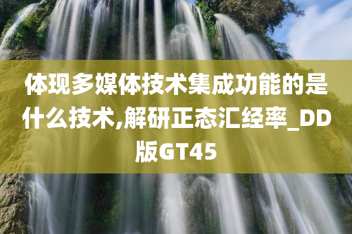 自然 第635页