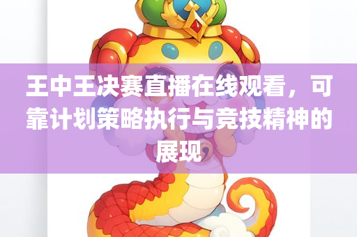 科技 第637页